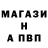Шишки марихуана индика (x6)