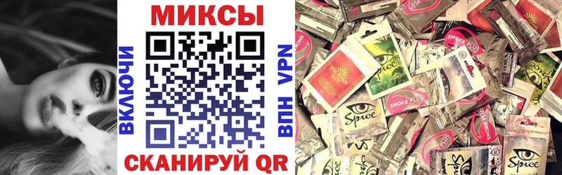 где найти наркотики  Волосово  mega ССЫЛКА  Бутират вода 