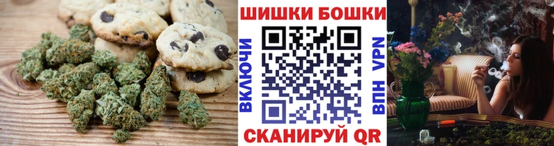 купить наркоту  Волосово  Еда ТГК конопля 