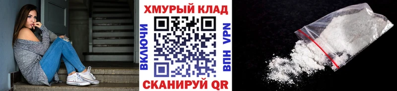 магазин продажи наркотиков  Волосово  Героин афганец 