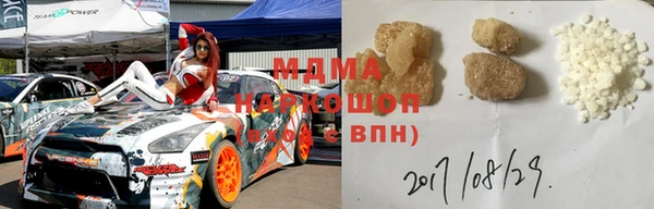 дживик Верея