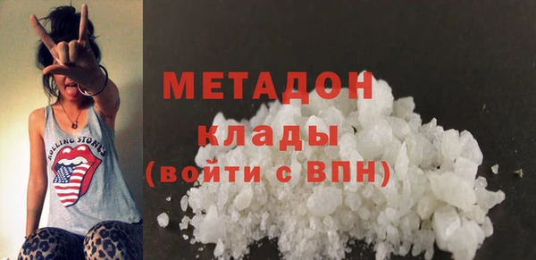 хмурый Анжеро-Судженск
