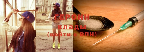 дживик Верея