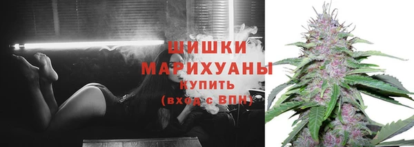 дживик Верхнеуральск