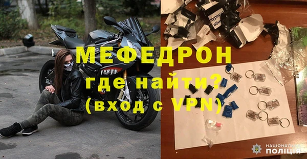 синтетический гашиш Верхний Тагил