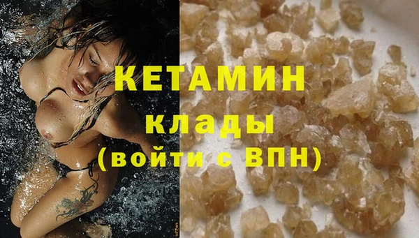 ГАЛЛЮЦИНОГЕННЫЕ ГРИБЫ Апатиты