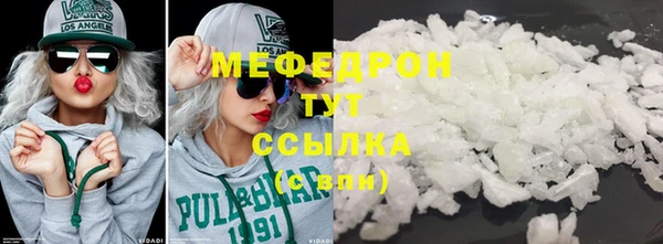 синтетический гашиш Верхний Тагил