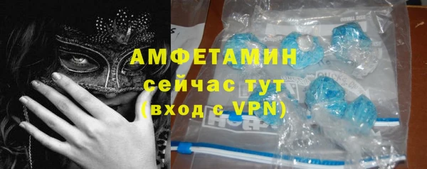 дживик Верхнеуральск