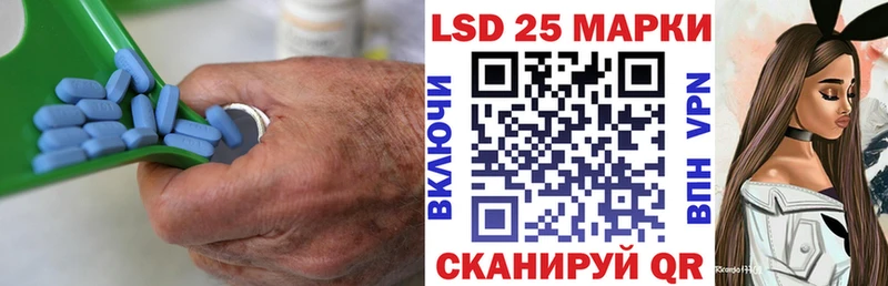 LSD-25 экстази кислота  omg зеркало  Волосово 