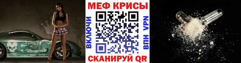 МЯУ-МЯУ мяу мяу  Волосово 