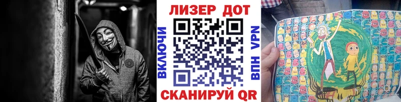 Марки NBOMe 1500мкг  MEGA сайт  Волосово  дарнет шоп 